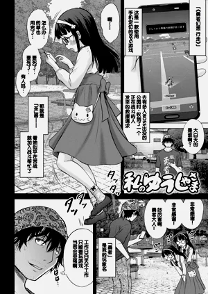 第156頁圖