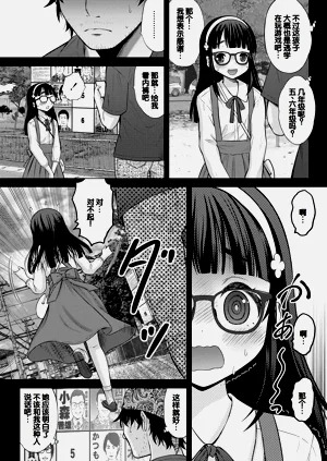 第157頁圖