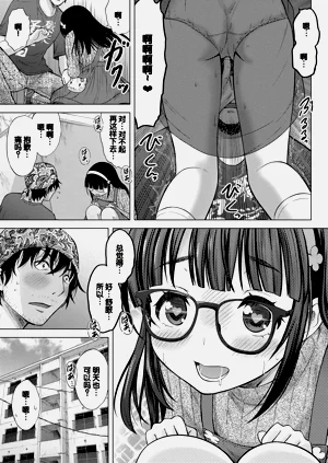 第161頁圖