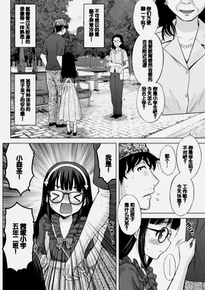 第168頁圖