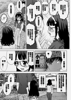 第169頁圖