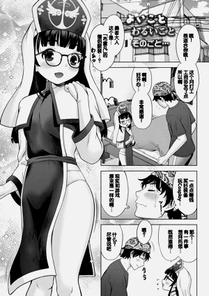 第185頁圖