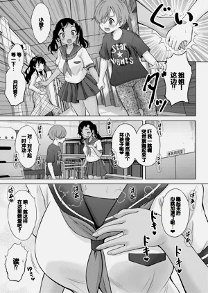 第191頁圖