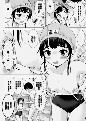 第22頁圖
