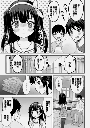 第31頁圖