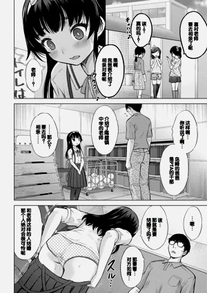 第50頁圖