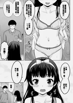 第51頁圖