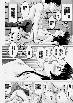 第58頁圖