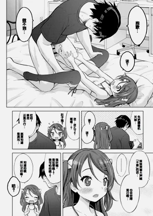 第80頁圖