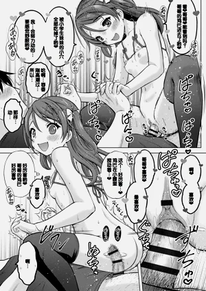 第91頁圖