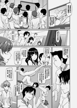 第100页图