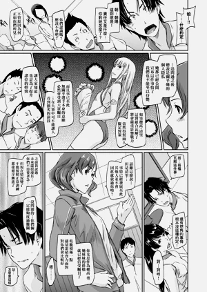 第102页图
