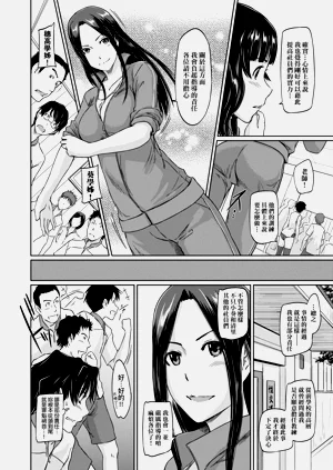 第103页图