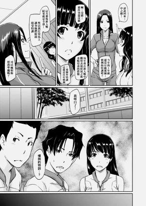第104页图