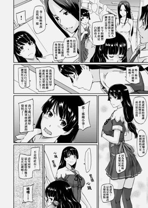 第107页图