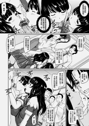 第109页图