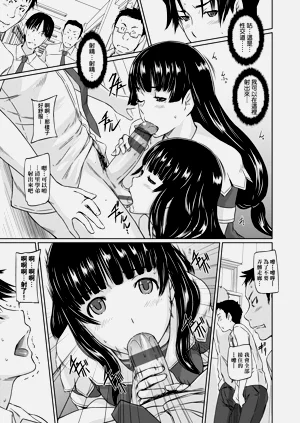 第110页图