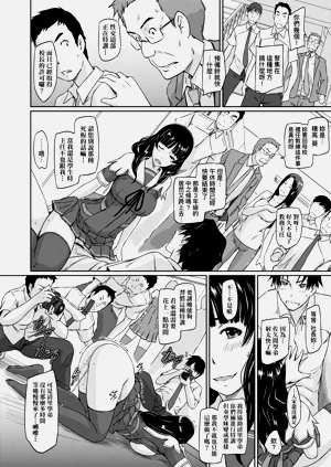 第119页图