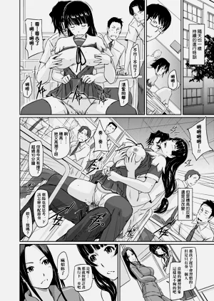 第123页图