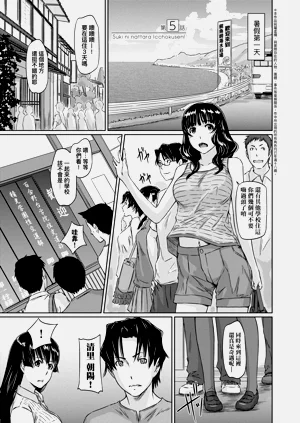 第130页图
