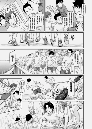 第132页图