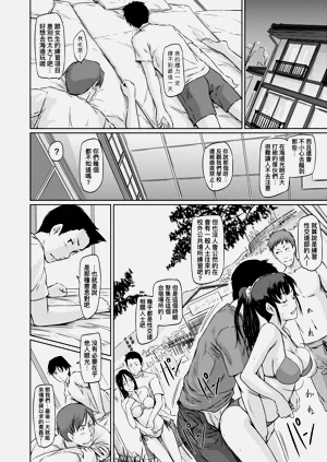 第133页图