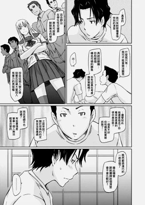 第134页图