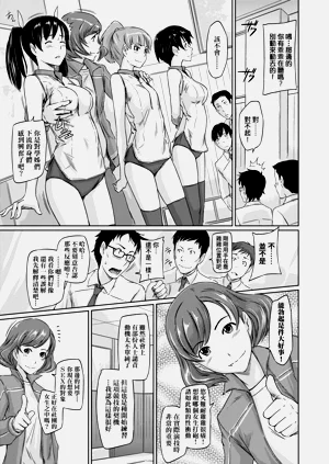 第14页图