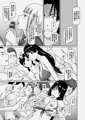 第142页图