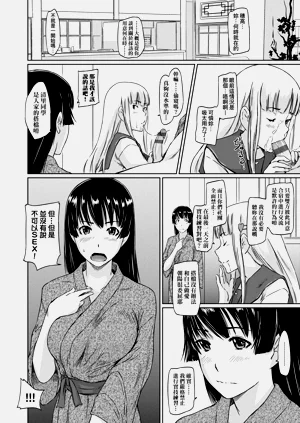 第145页图