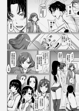 第15页图