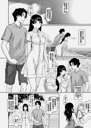 第157页图