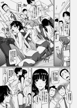第16页图