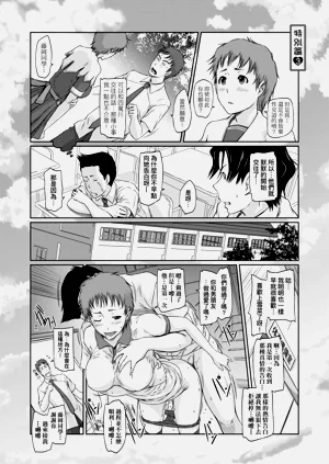 第160页图