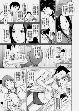 第164页图