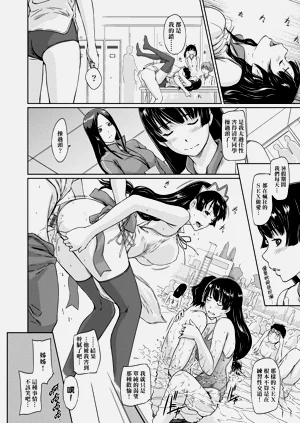 第167页图