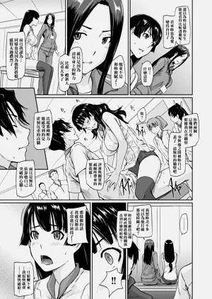 第168页图