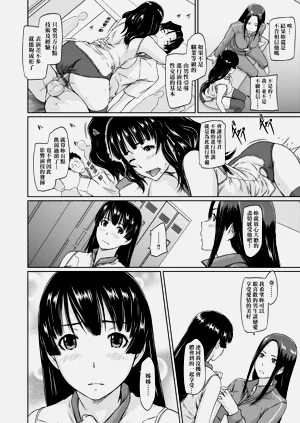 第169页图