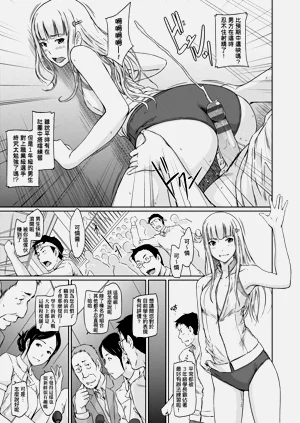 第172页图