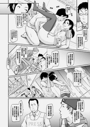 第173页图