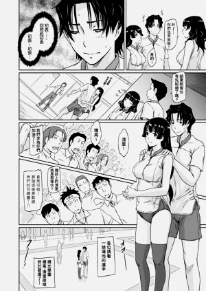 第175页图