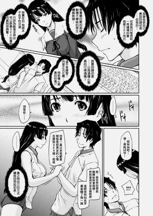 第176页图