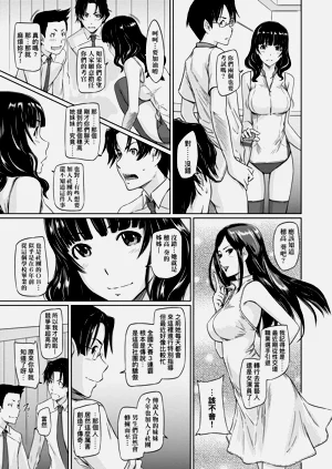 第18页图