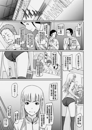 第188页图