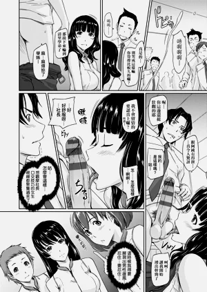 第19页图