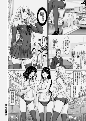 第191页图