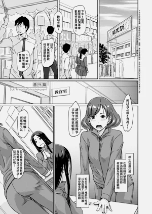 第192页图