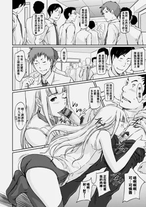 第195页图