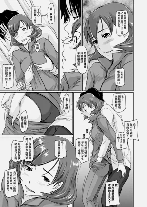 第200页图