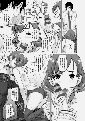 第202页图